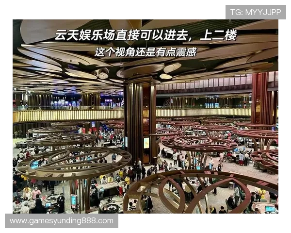 云顶赌场娱乐玩法详解掌握技巧提升胜率实现线上赌场娱乐的最佳体验