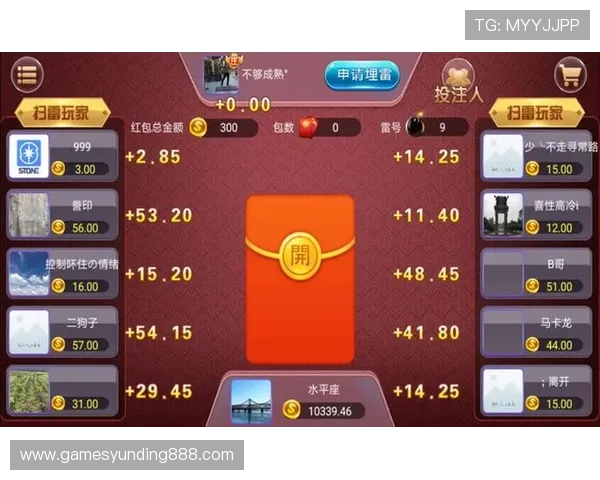 三公牛牛游戏app最新版本上线，新增趣味玩法和优化游戏体验