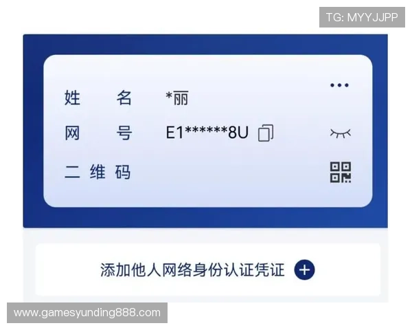 云顶4008官网登录入口最新官方渠道推荐，确保玩家安全顺畅登录体验