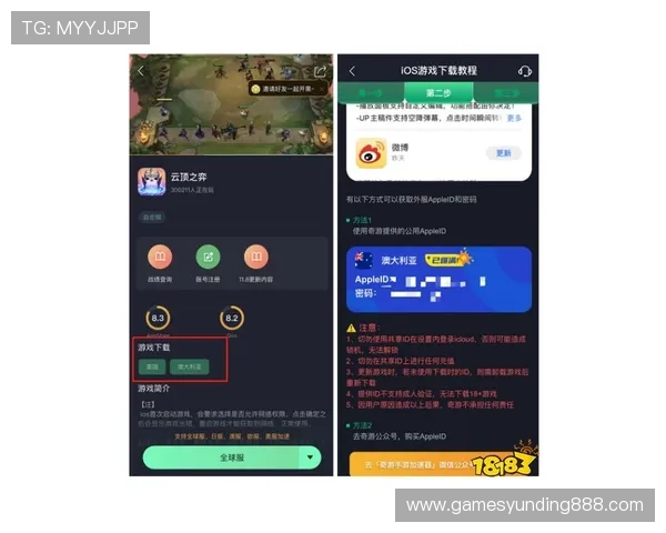 云顶集团官方入口常见问题解答,帮助用户快速解决登录难题