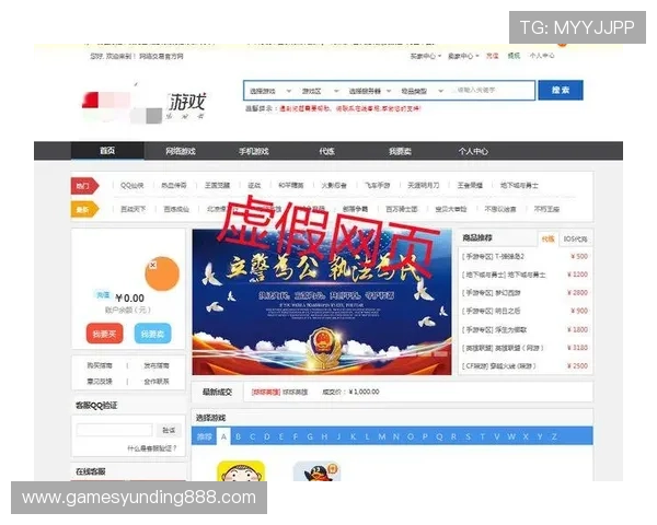AG真人国际厅网址导航大全帮助玩家轻松找到官方入口避免误入钓鱼网站