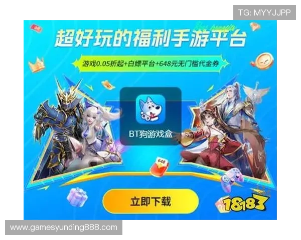 AG真人集团官网官方平台提供最全面的游戏资讯与最新优惠活动推荐，助你轻松掌握行业动态