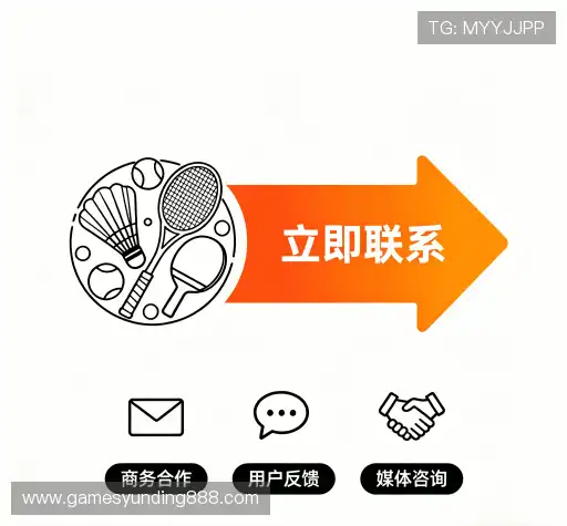 接洽吉隆坡云顶娱乐中心